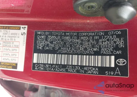 2007 Toyota Corolla Ce из США, поврежденный, VIN JTDBR32E370102976